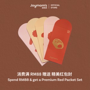 RED PACKET (5pcs/pack)