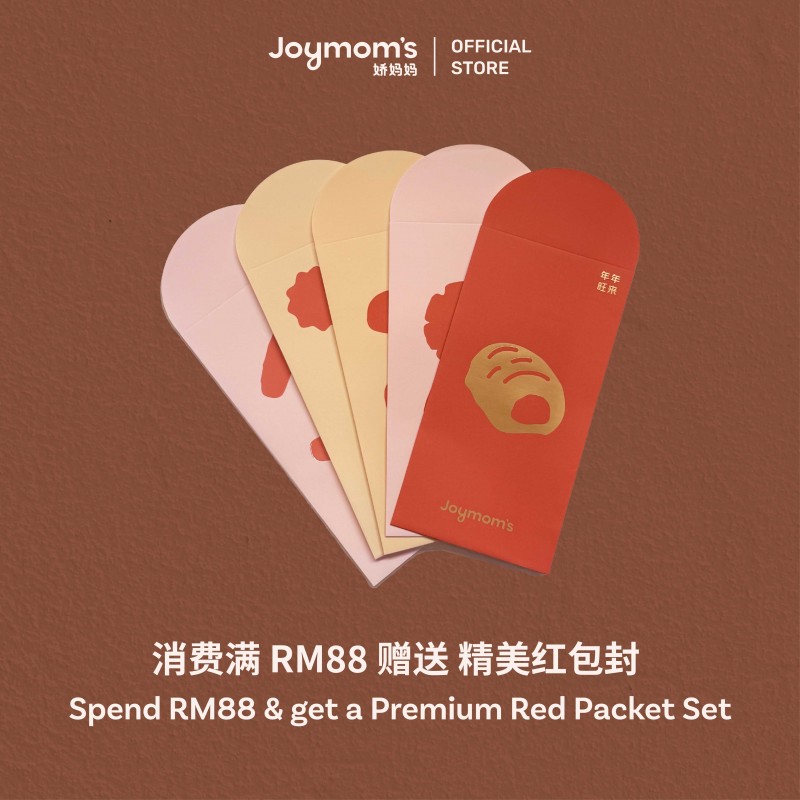 RED PACKET (5pcs/pack)