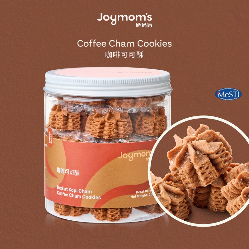 ɴᴇᴡ COFFEE CHAM COOKIES