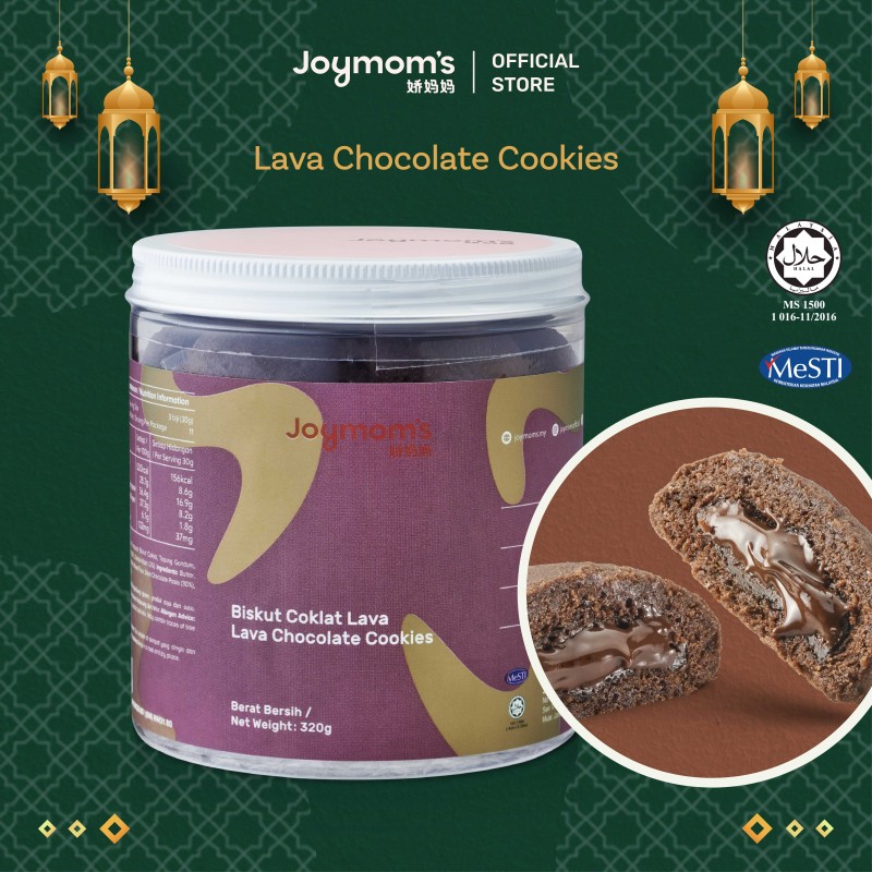 LAVA CHOCOLATE COOKIES