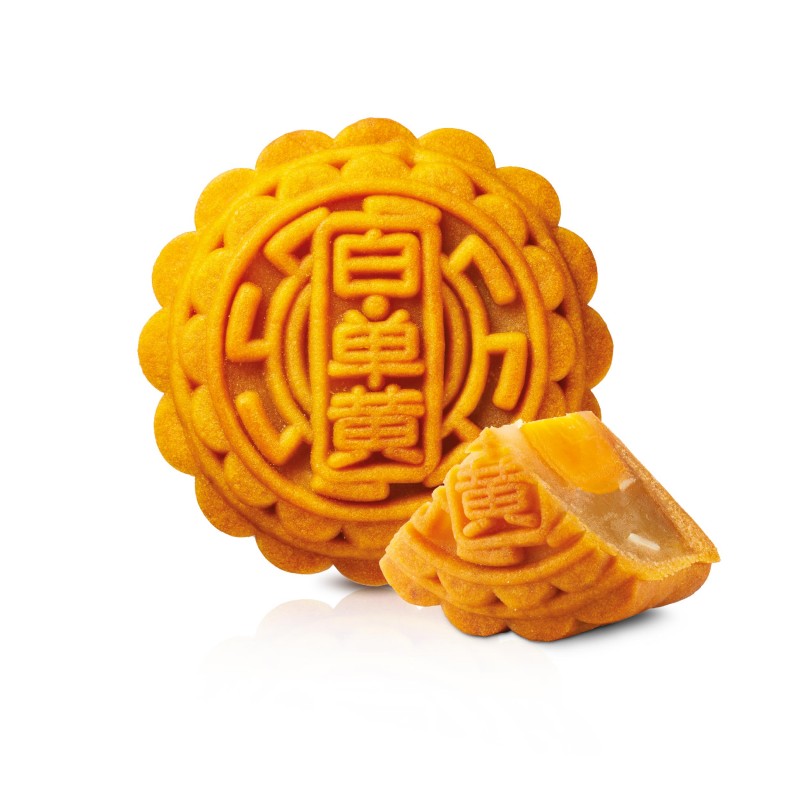 C- WHITE LOTUS 1 YOLK MOONCAKE