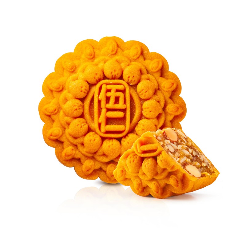 C- MIXED NUT MOONCAKE