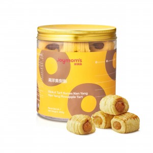 NANYANG PINEAPPLE TART