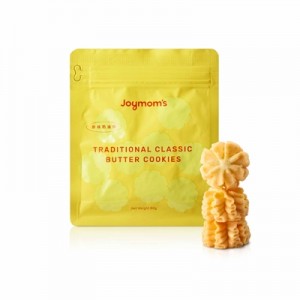 TRADITIONAL CLASSIC BUTTER COOKIES 80G