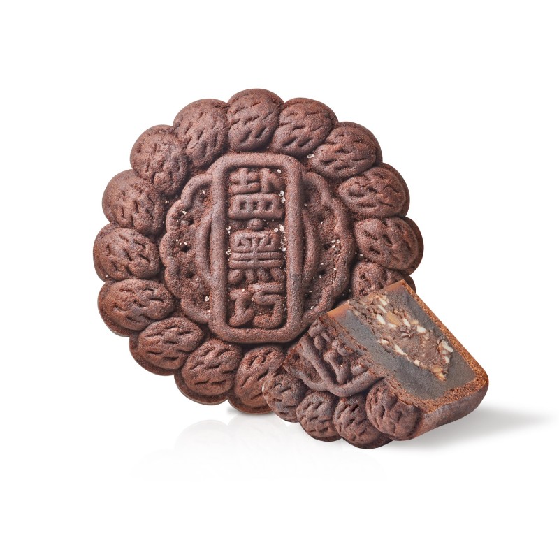 P-HIMALAYA CHOCOLATE MOONCAKE