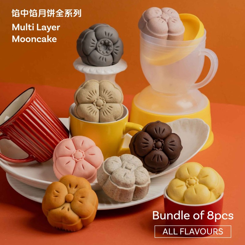 Multi Layer Package AB 8pcs