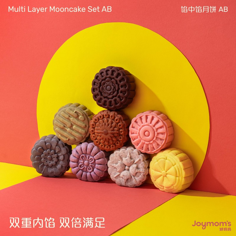 Multi Layer Package AB (8pcs)