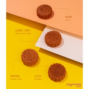 Classic Package A 4pcs