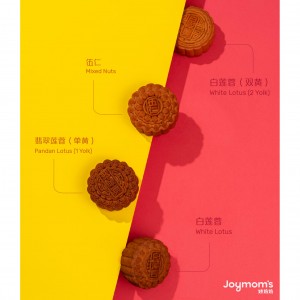 Classic Package B 4pcs