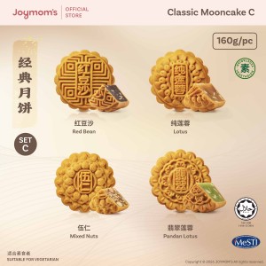 Classic Package C 4pcs