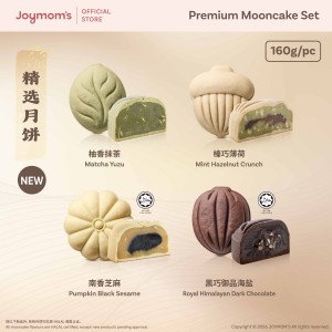Premium Package (4pcs)