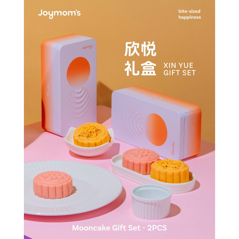 Xin Yue Gift Set (2pcs)