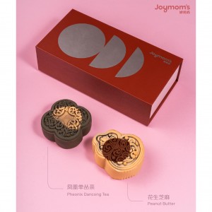 Maruchi Set (2pcs)