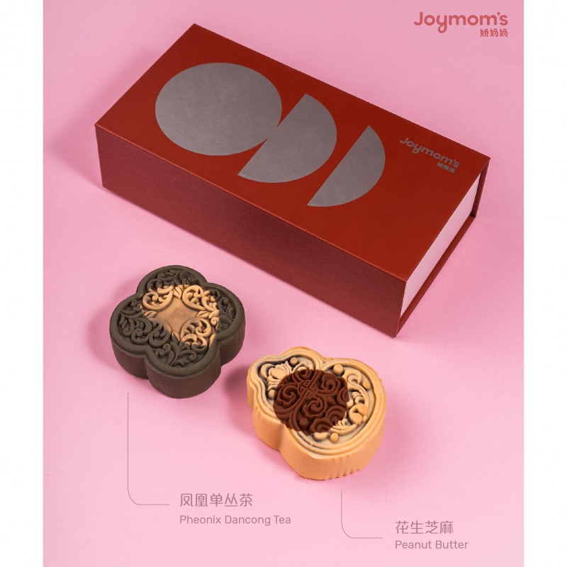 Maruchi Set (2pcs)