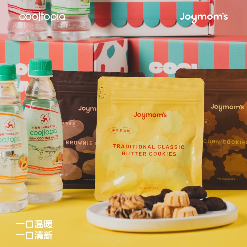 COOLBREAK Gift Set | Joymoms x Cooltopia